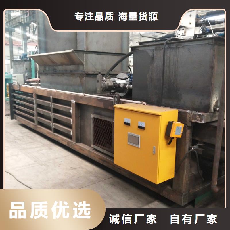 全自动金属压饼设备视频-全自动金属压饼设备_四川省广元市市场覆盖青川|苍溪|泸州|宜宾|眉山|阿坝等