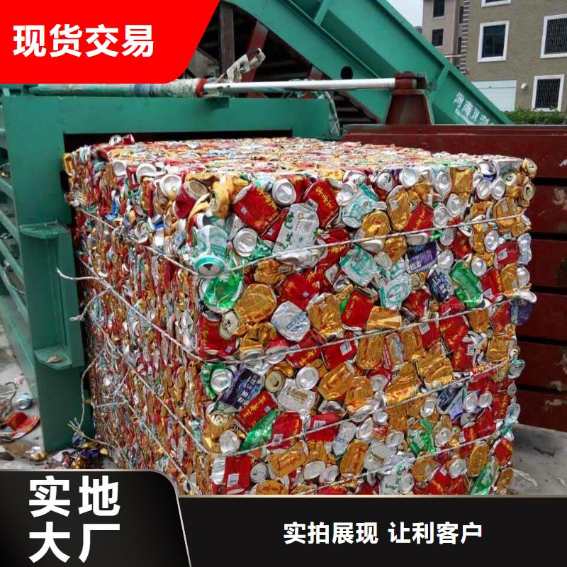 打包机多功能撕裂机专注生产制造多年
