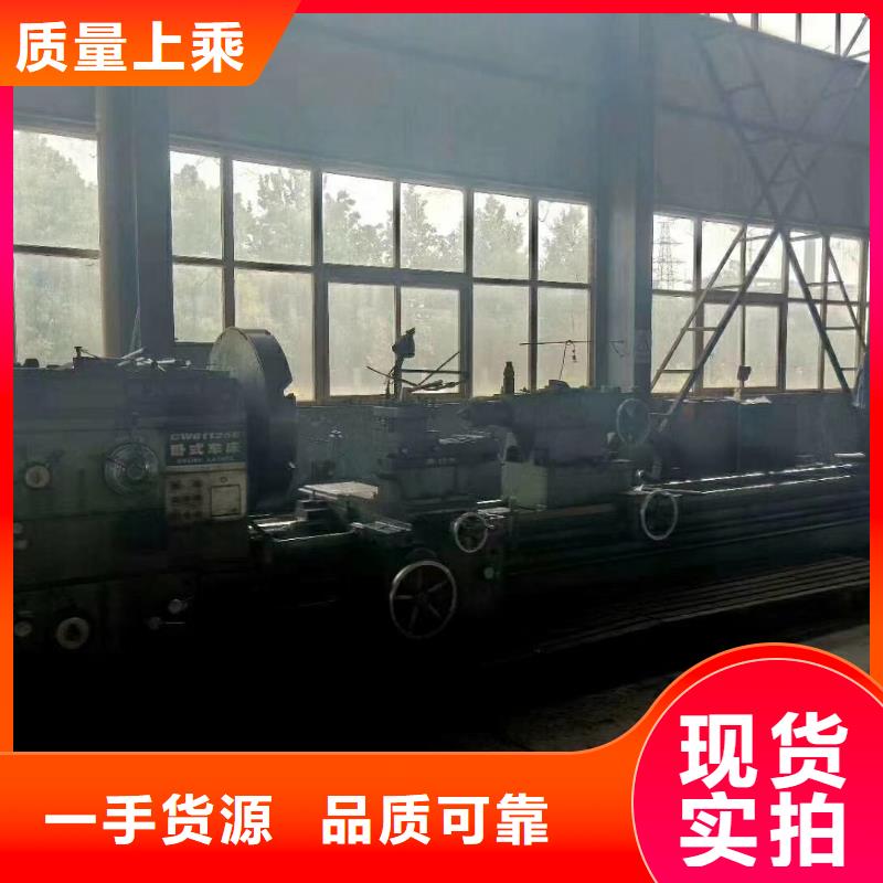 打包机,大型龙门剪来图加工定制