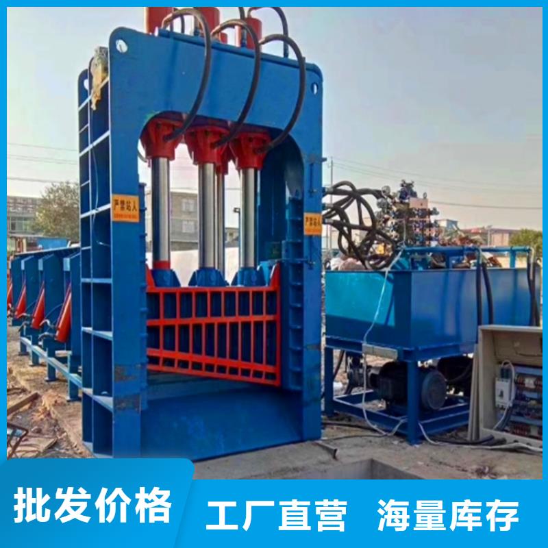 龙门剪金属破碎机出货及时