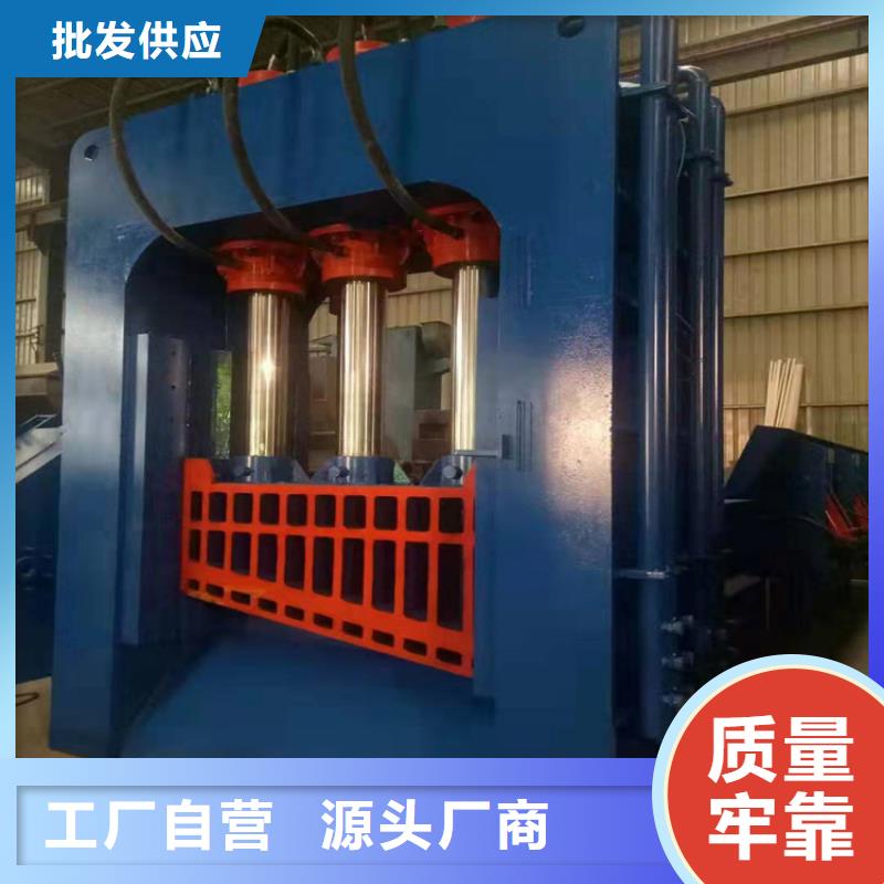 龙门剪-铁屑压饼机产地货源