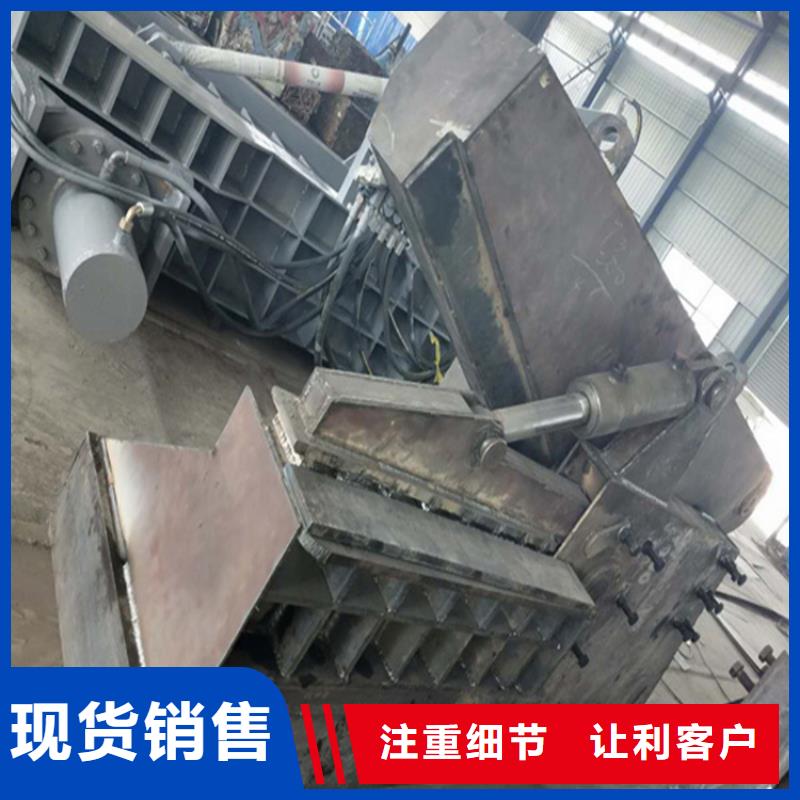 龙门剪油压打包机厂家您身边的厂家