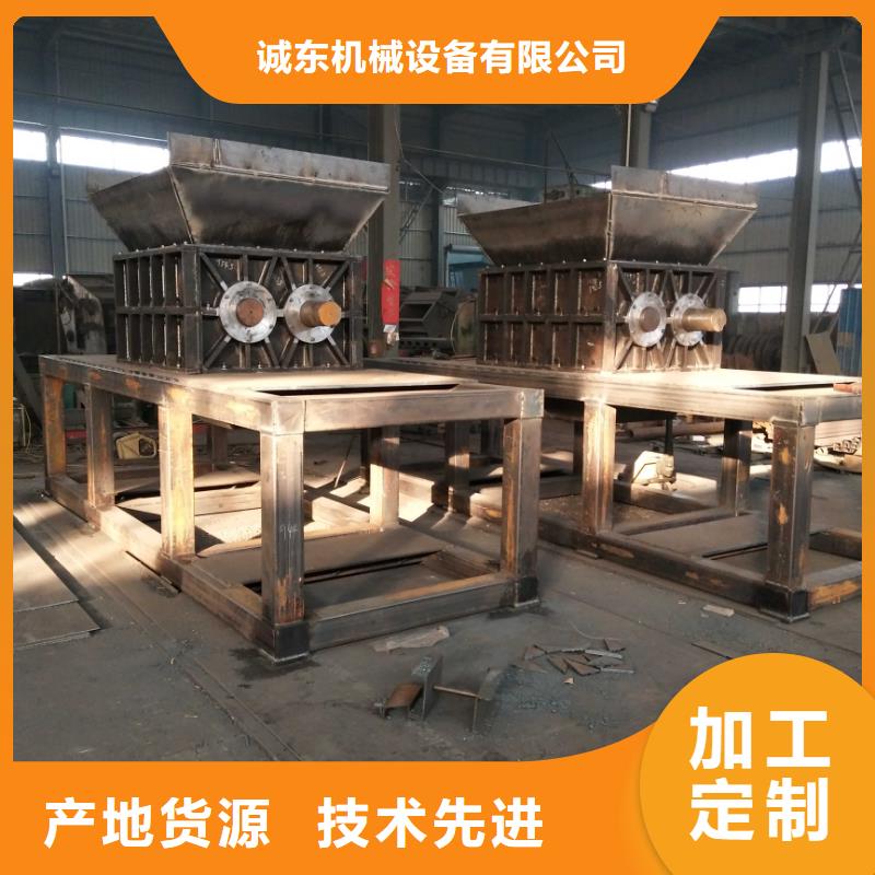 撕碎机液压打包机厂家专业的生产厂家