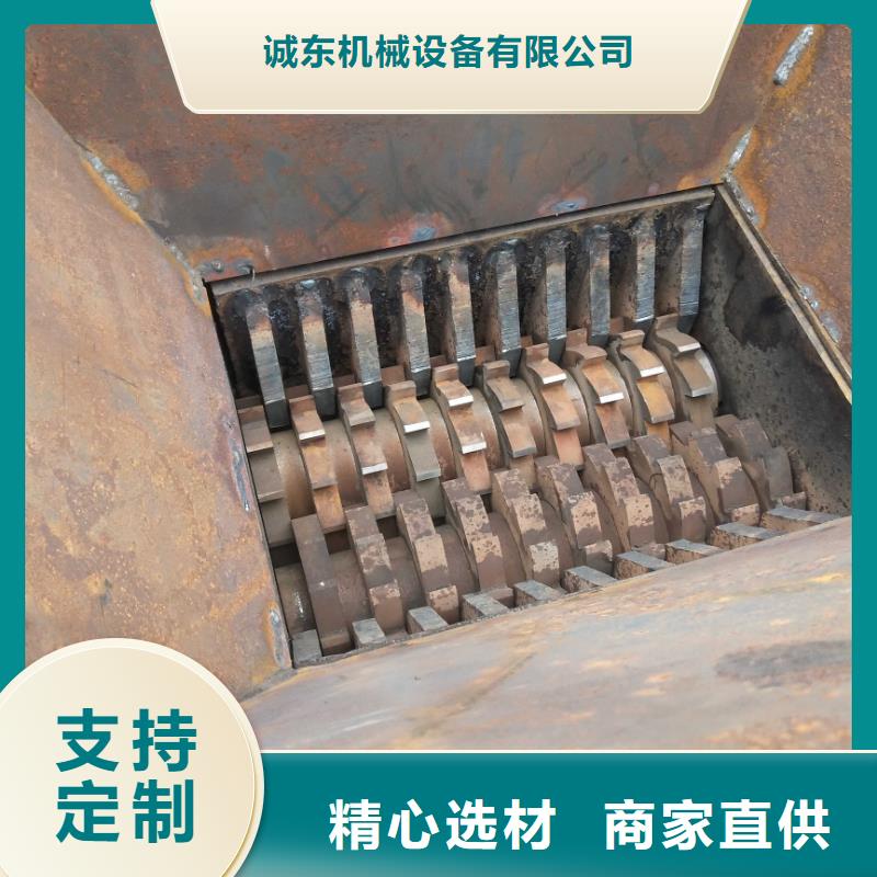 全自动金属压饼设备视频-全自动金属压饼设备-福建省南平市政和|建瓯|福州|泉州|龙岩|厦门|莆田|宁德|漳州(本地)公司