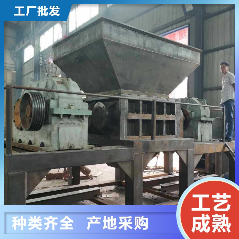 撕碎机液压打包机厂家专业的生产厂家