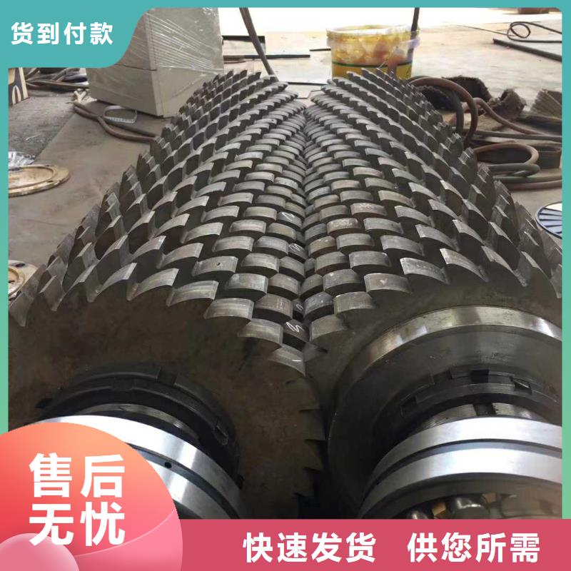 撕碎机-【废塑料压包机】厂家货源稳定