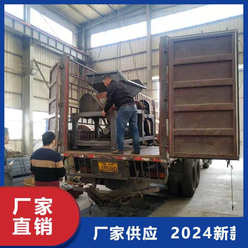【撕碎机】废塑料压包机标准工艺