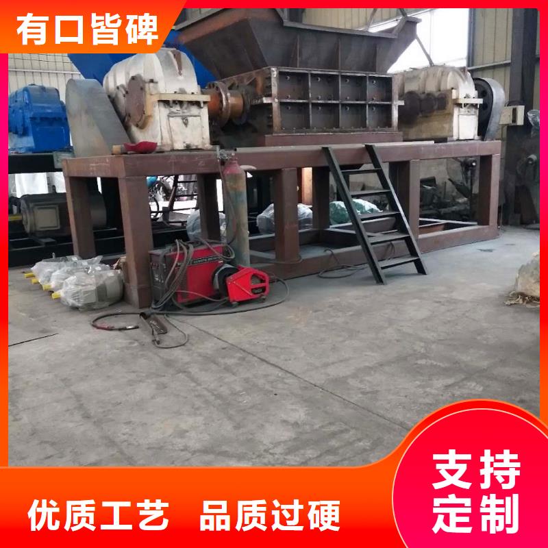 撕碎机液压打包机厂家商家直供