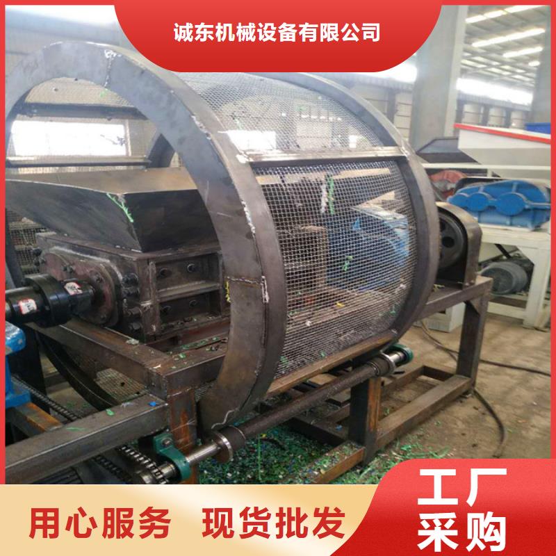 全自动金属压饼设备视频-全自动金属压饼设备_陕西省商洛市市场覆盖商南|镇安|咸阳|安康|榆林|汉中|铜川|西安等