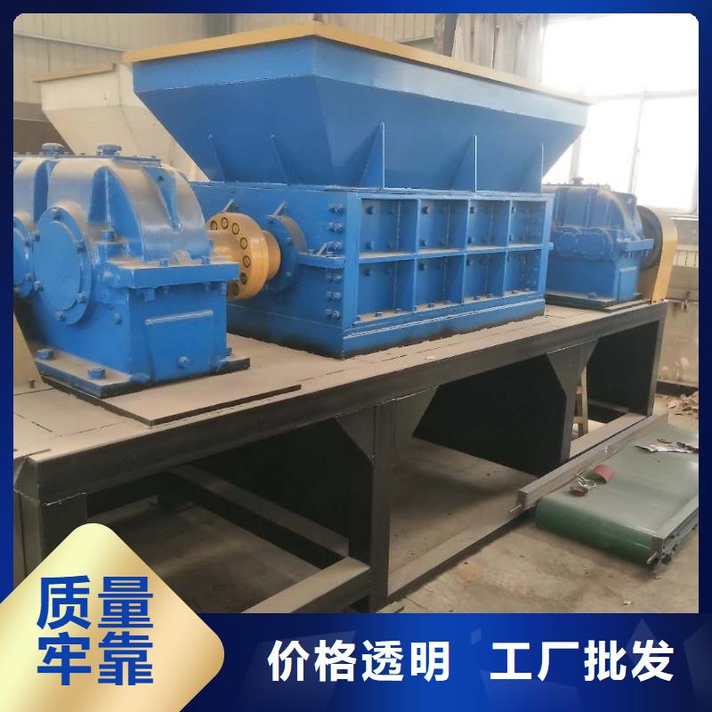 撕碎机液压废钢龙门剪用品质赢得客户信赖