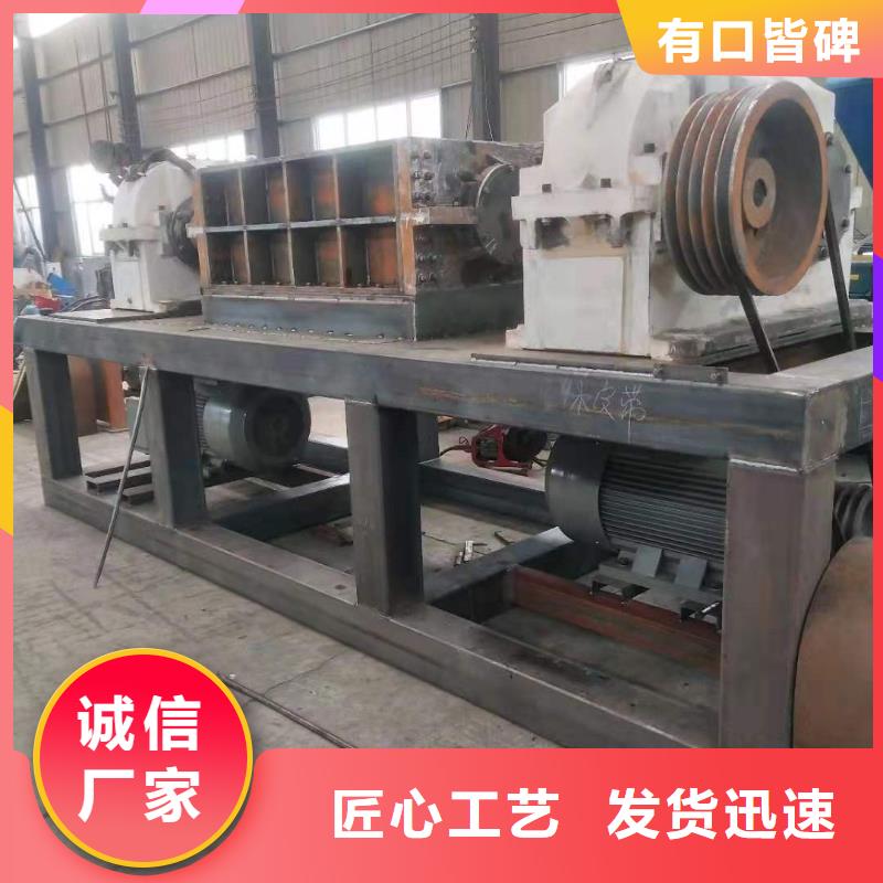 撕碎机多功能撕裂机量大更优惠