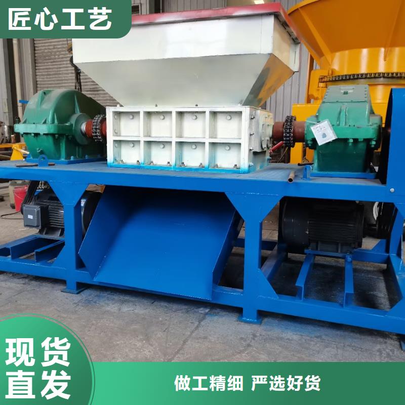 撕碎机液压打包机厂家现货满足大量采购