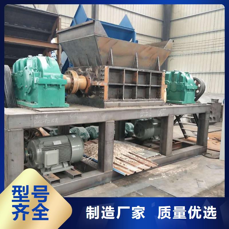 撕碎机 废品打包机质量优价格低