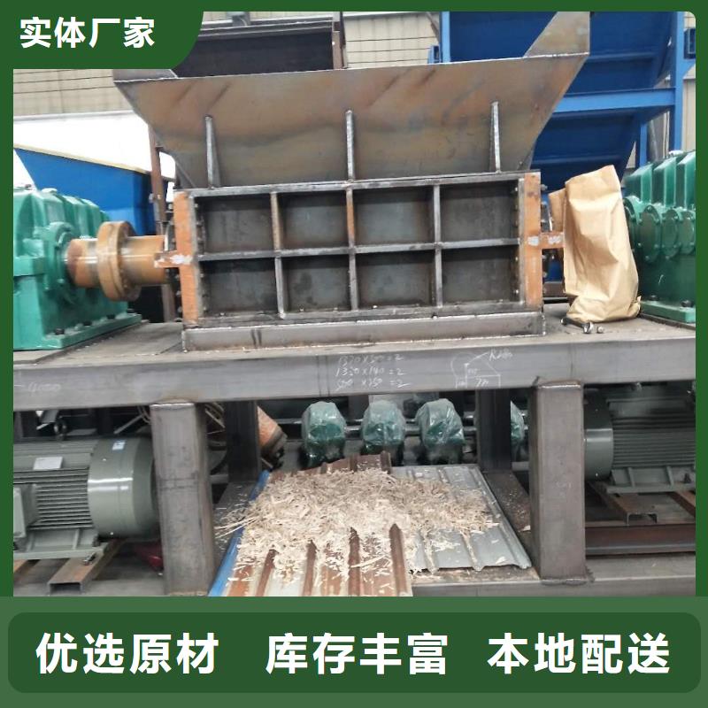 撕碎机-卧式金属压块机优选好材铸造好品质