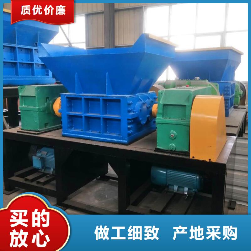 撕碎机液压废钢龙门剪用品质赢得客户信赖