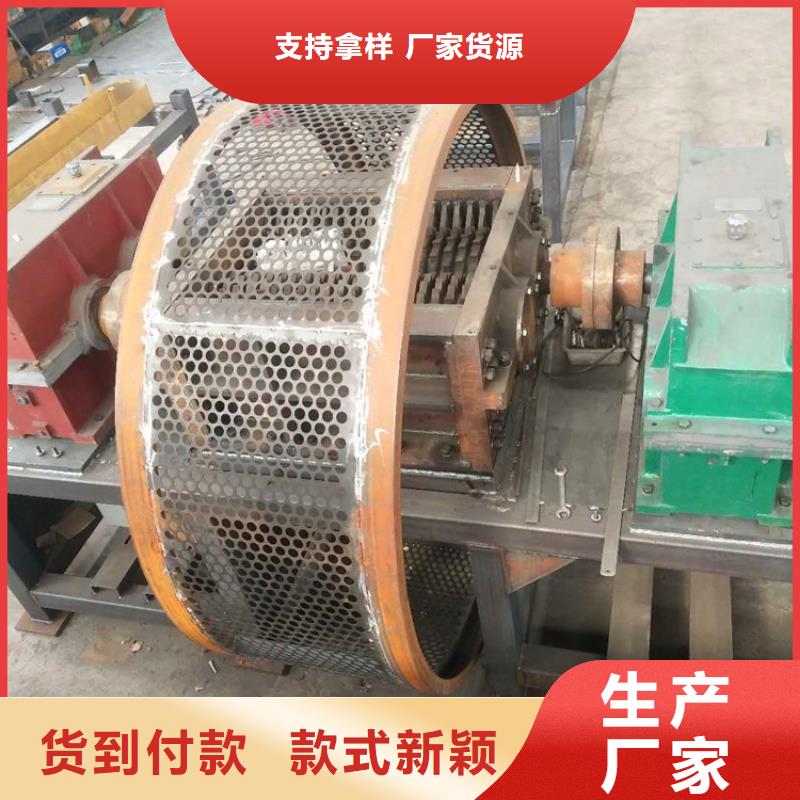 撕碎机液压打包机厂家商家直供
