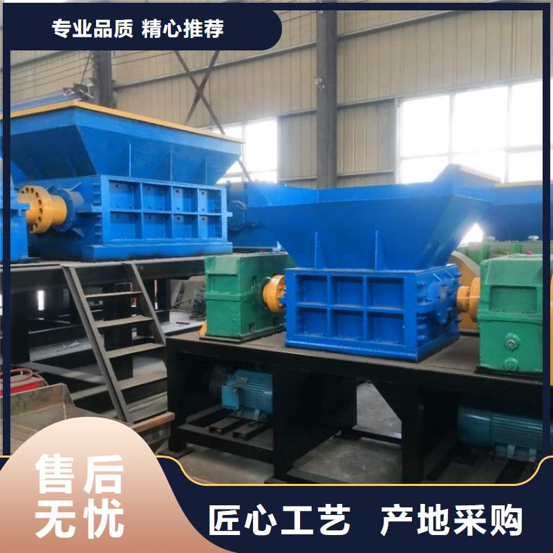 撕碎机-卧式金属压块机优选好材铸造好品质