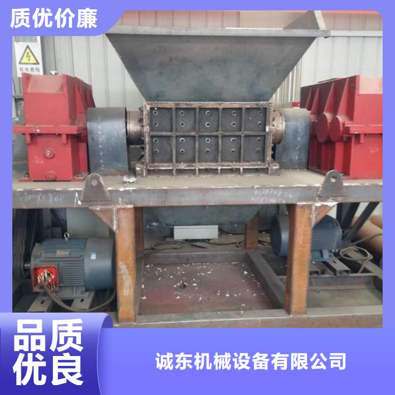 撕碎机金属削压饼机精选优质材料