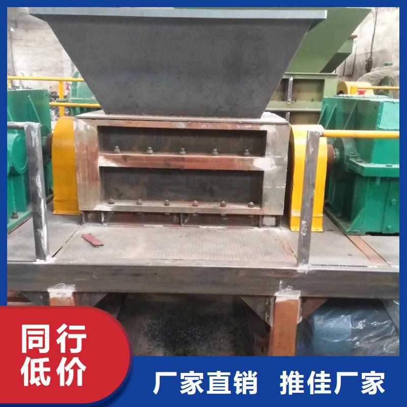 撕碎机,废纸打包机厂家工厂价格