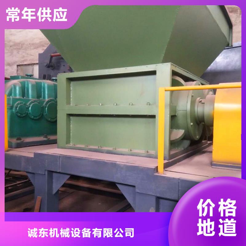 全自动金属压饼设备视频-全自动金属压饼设备-福建省南平市政和|建瓯|福州|泉州|龙岩|厦门|莆田|宁德|漳州(本地)公司