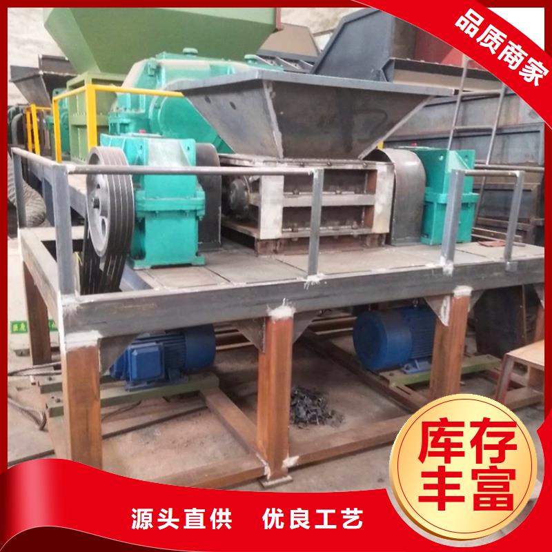 【撕碎机卧式金属压块机产地直供】