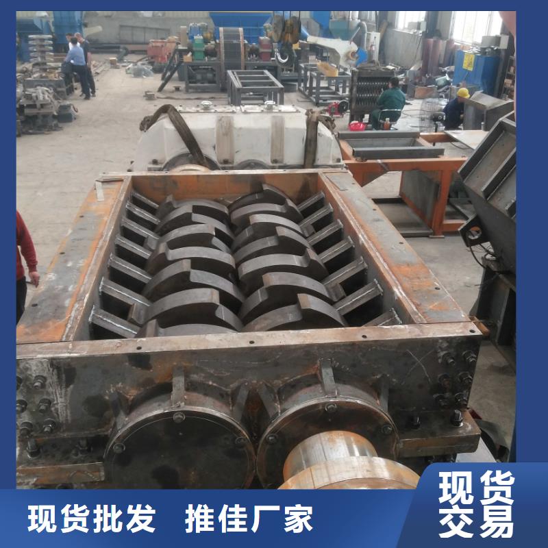 撕碎机 废品打包机质量优价格低