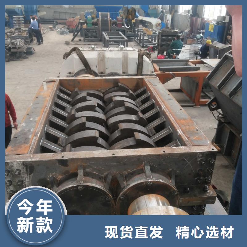 撕碎机【废旧金属撕裂机】厂家品控严格