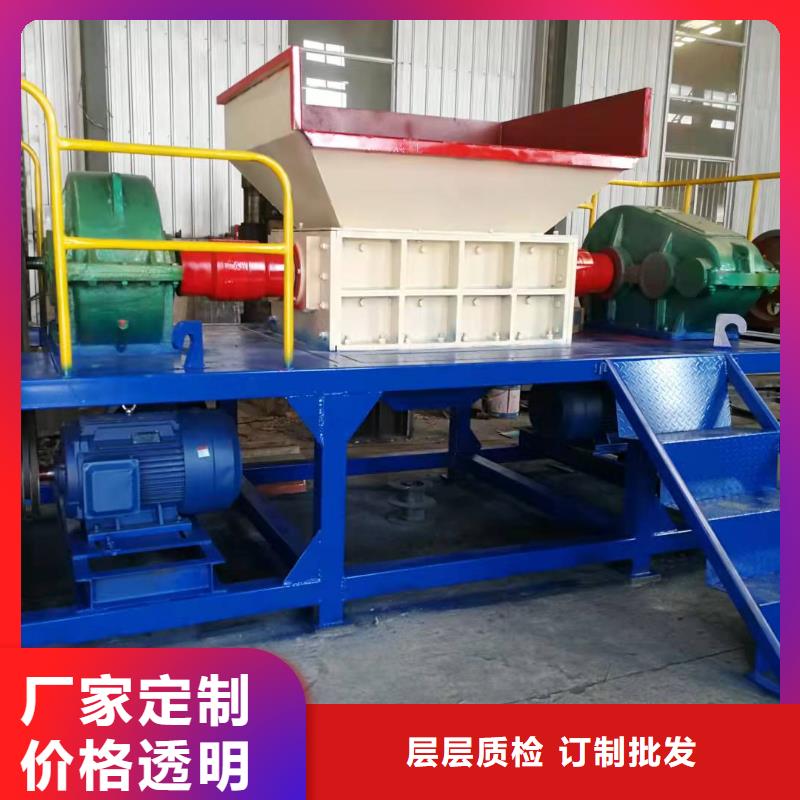 撕碎机液压废钢龙门剪技术先进