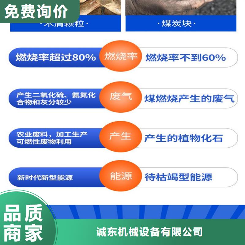 颗粒机金属削压饼机一个起售