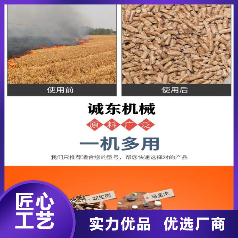 全自动金属压饼设备视频-全自动金属压饼设备-陕西省榆林市佳县|府谷|安康|商洛|宝鸡|铜川|汉中|西安|延安(周边)生产商
