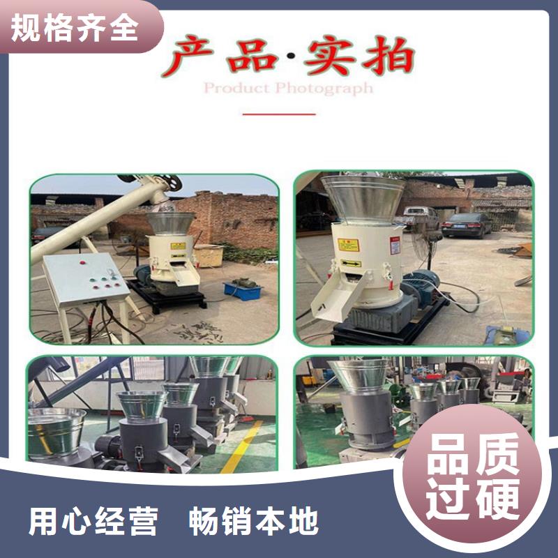 全自动金属压饼设备视频-全自动金属压饼设备-陕西省榆林市佳县|府谷|安康|商洛|宝鸡|铜川|汉中|西安|延安(周边)生产商