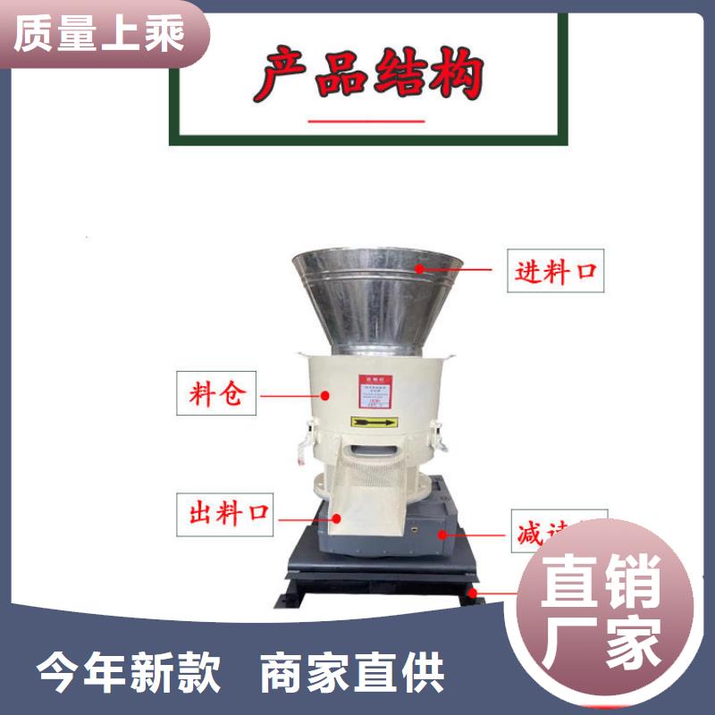 全自动金属压饼设备视频-浦江|金东|丽水|舟山|湖州|宁波|杭州|台州|温州全自动金属压饼设备专业供货品质管控-诚东机械设备(金华市分公司)
