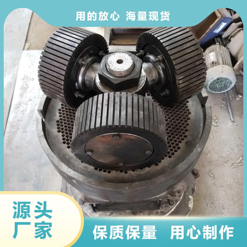 全自动金属压饼设备视频-全自动金属压饼设备-陕西省榆林市佳县|府谷|安康|商洛|宝鸡|铜川|汉中|西安|延安(周边)生产商
