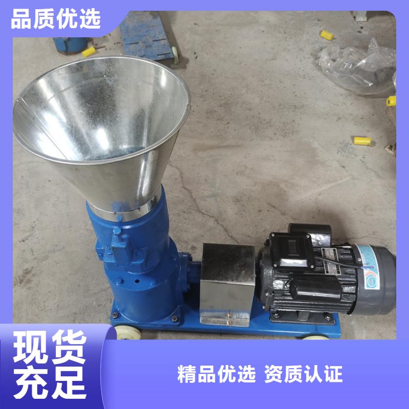 颗粒机-大型金属龙门剪厂家货源