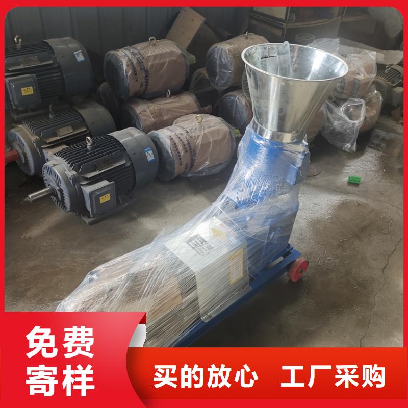 颗粒机液压废钢龙门剪厂家直营