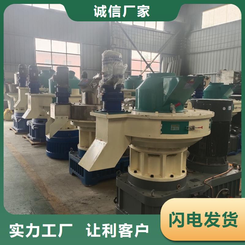 颗粒机龙门剪N年生产经验