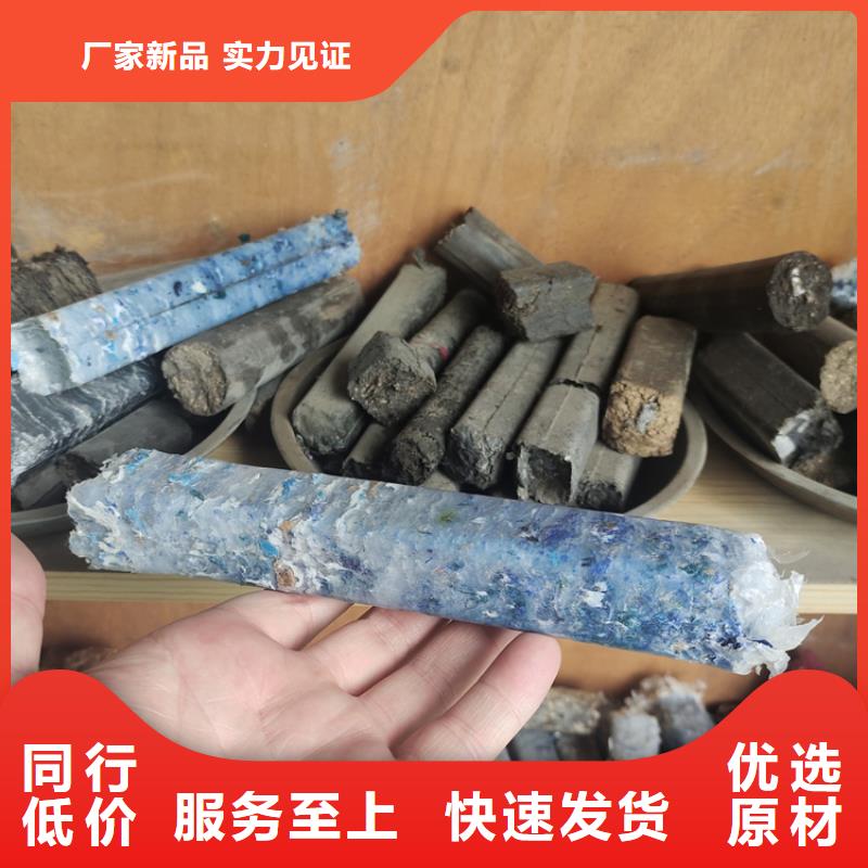 全自动金属压饼设备视频-浦江|金东|丽水|舟山|湖州|宁波|杭州|台州|温州全自动金属压饼设备专业供货品质管控-诚东机械设备(金华市分公司)
