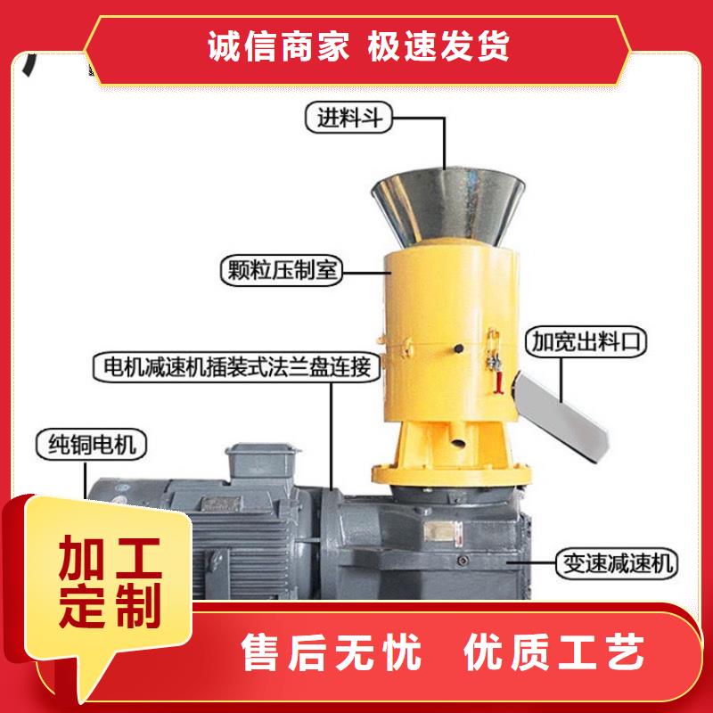 颗粒机铁屑压饼机厂家专业生产制造厂