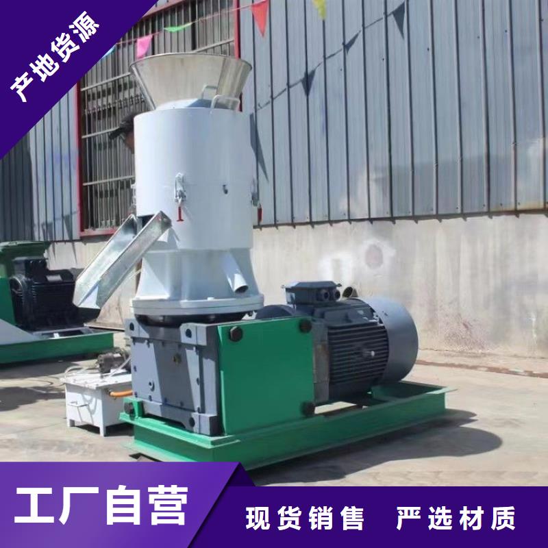 全自动金属压饼设备视频-全自动金属压饼设备-陕西省榆林市佳县|府谷|安康|商洛|宝鸡|铜川|汉中|西安|延安(周边)生产商