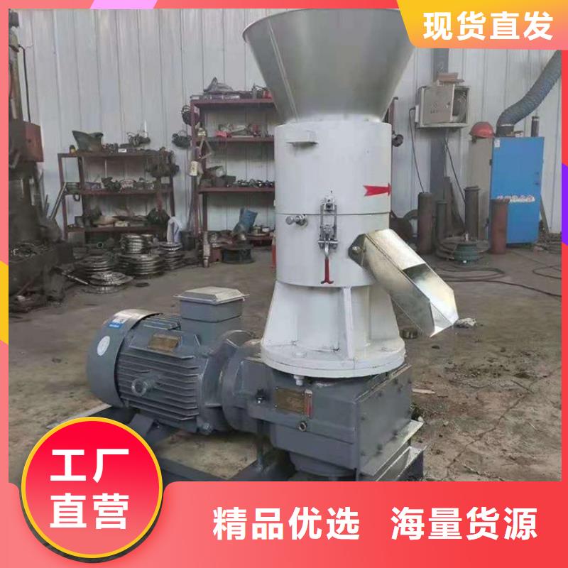 全自动金属压饼设备视频-浦江|金东|丽水|舟山|湖州|宁波|杭州|台州|温州全自动金属压饼设备专业供货品质管控-诚东机械设备(金华市分公司)