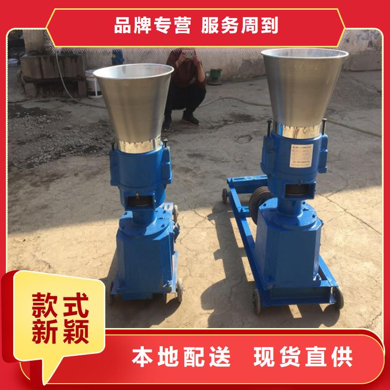 颗粒机金属破碎机质量检测