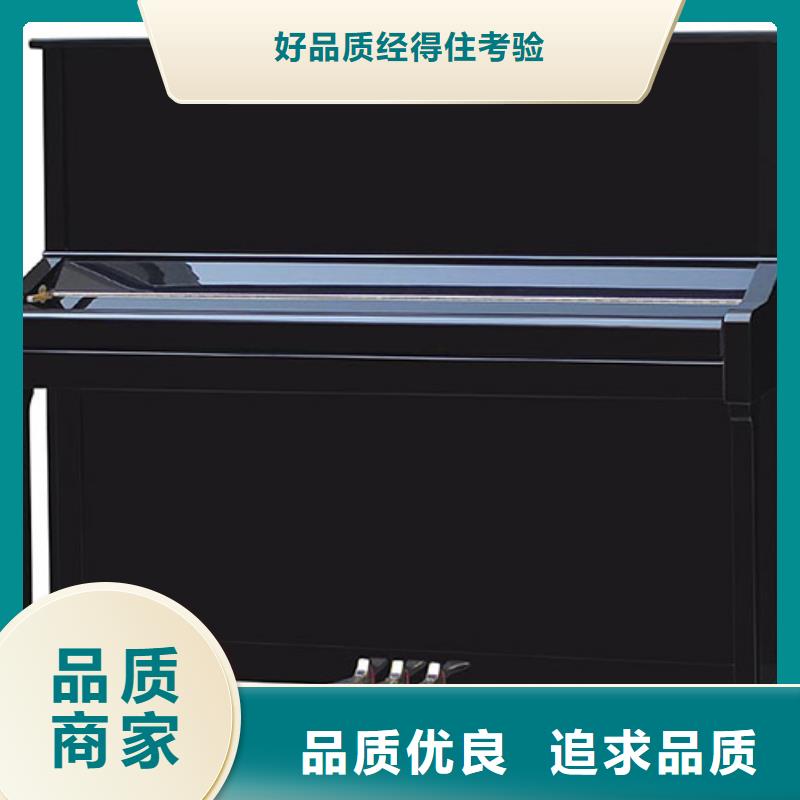 钢琴帕特里克钢琴厂家优势