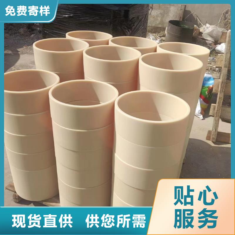 耐高温尼龙板产品案例