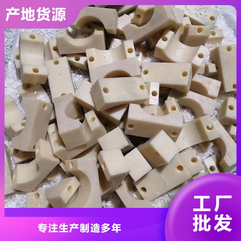 尼龙板电话订购热线