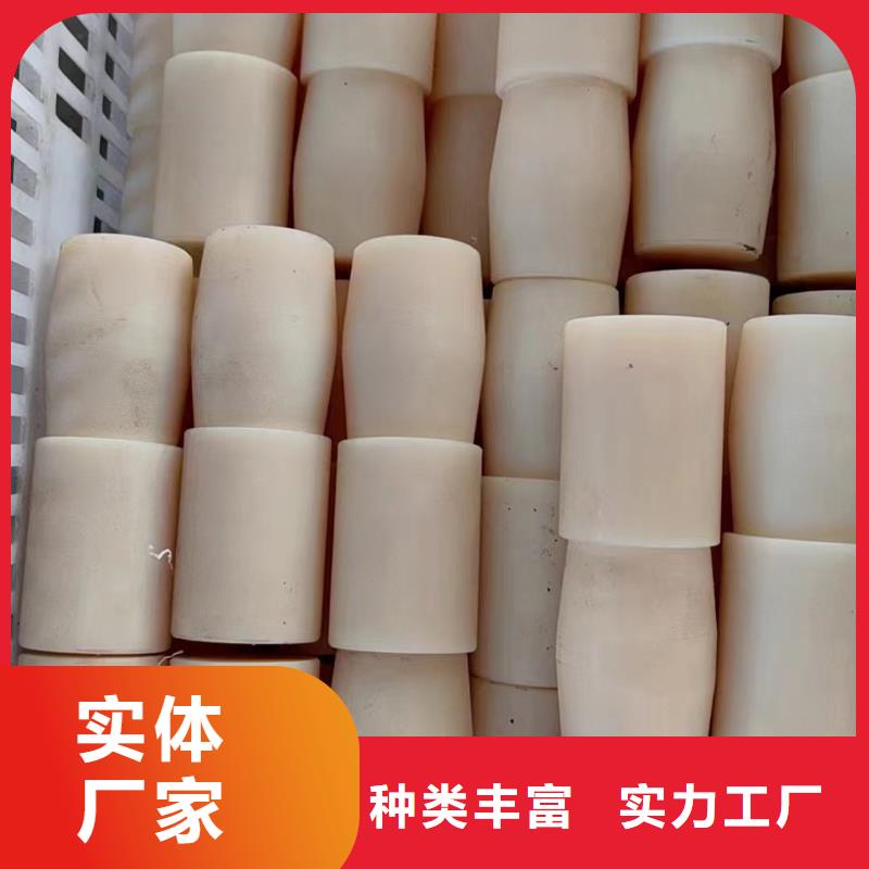 尼龙滑轮加工定制