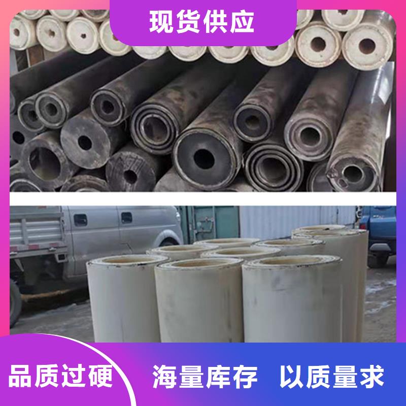 支持来图定制_支持定制