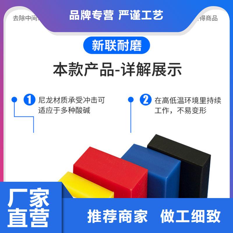 尼龙拉杆套大厂质量可靠