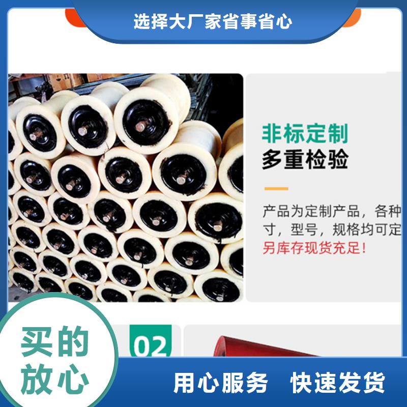 尼龙轮欢迎下单