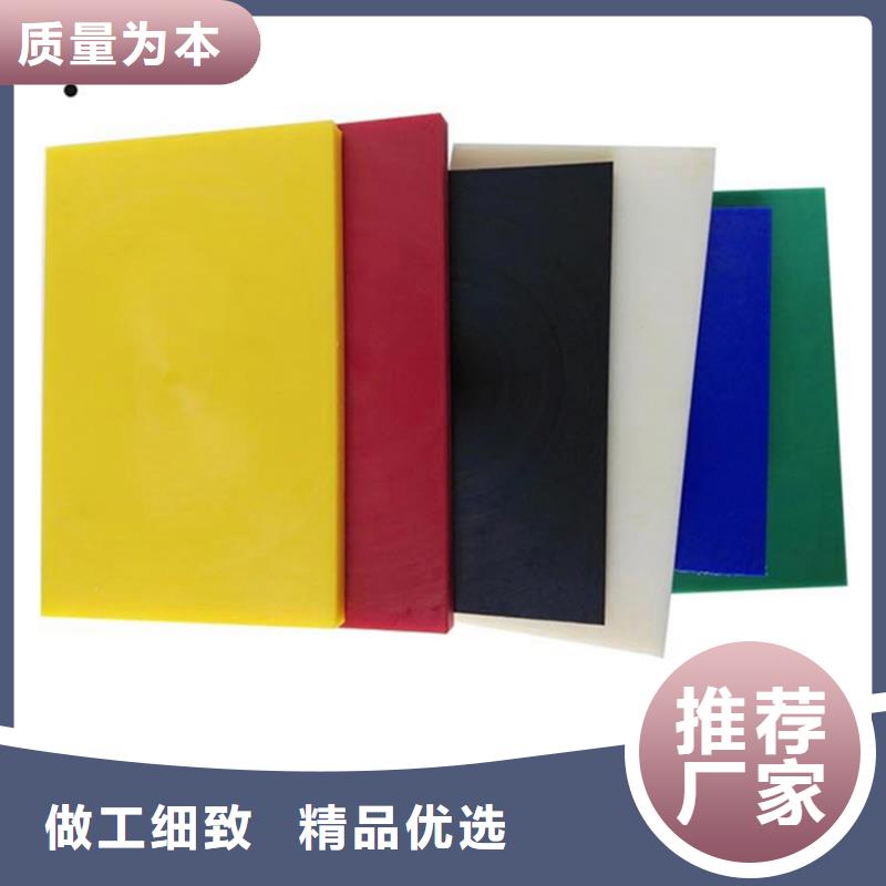 尼龙轴套工作原理