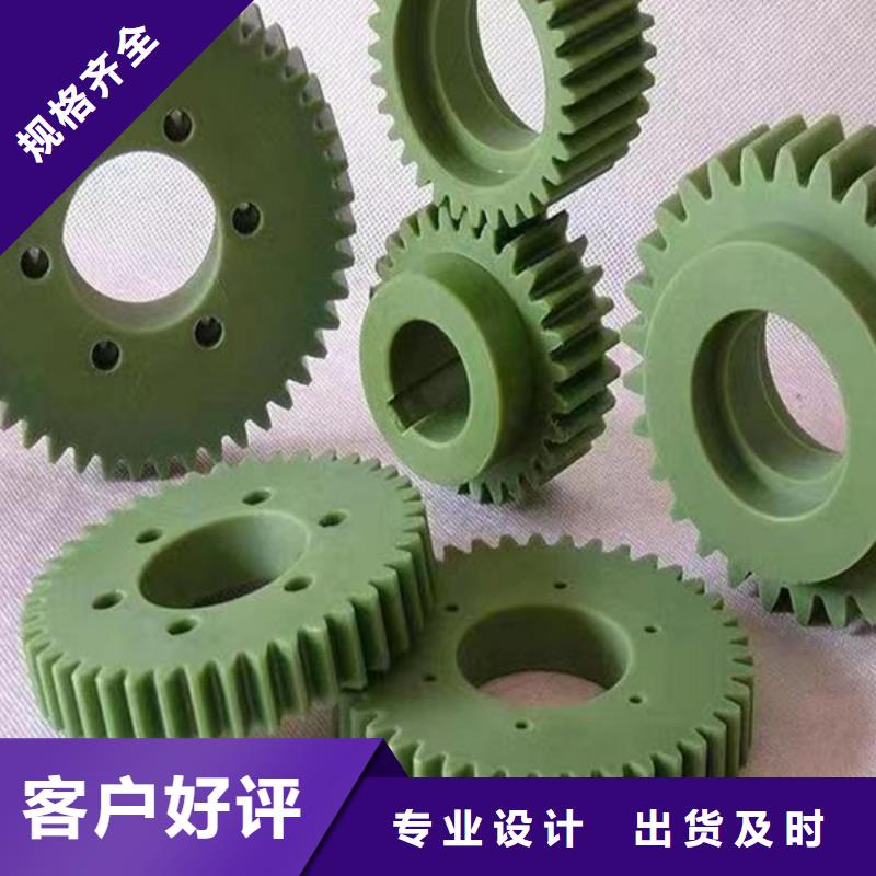 尼龙滑轮用途分析